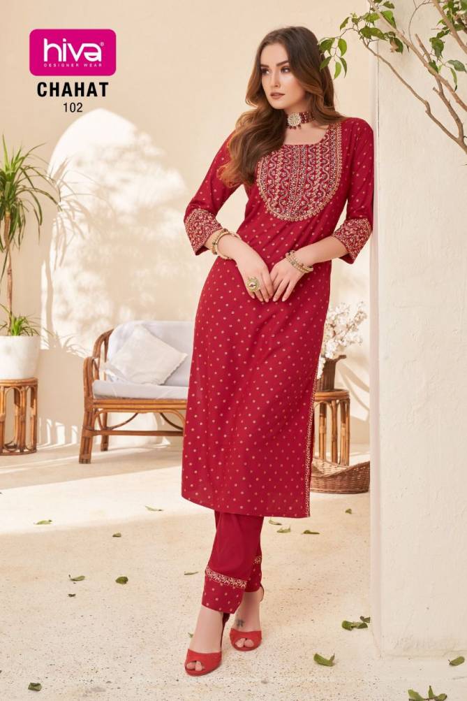 Hiva Chahat Fancy Heavy Rayon Daily Wear Kurti With Pant Collection